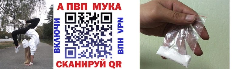 А ПВП СК КРИС  ссылка на мегу ссылка  Электросталь  хочу наркоту 