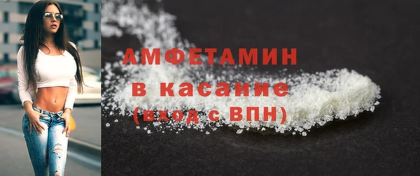 кокаин колумбия Армянск