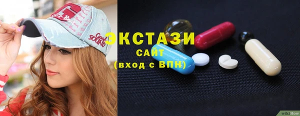 PSILOCYBIN Аркадак