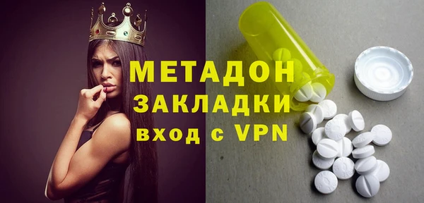 эйфоретик Арсеньев