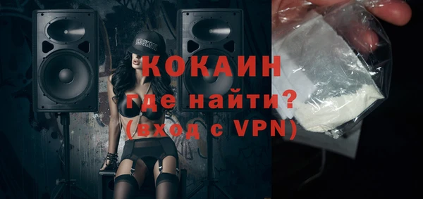 PSILOCYBIN Аркадак