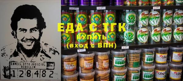 кокаин колумбия Армянск