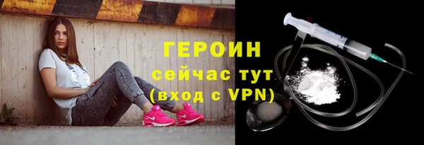 эйфоретик Арсеньев