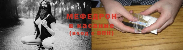 эйфоретик Арсеньев