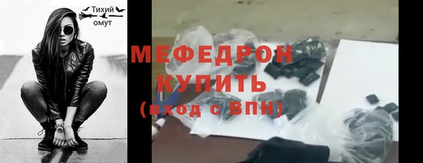 эйфоретик Арсеньев