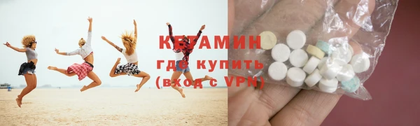 кокаин колумбия Армянск