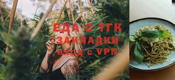 PSILOCYBIN Аркадак