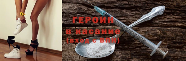 PSILOCYBIN Аркадак