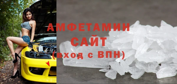 эйфоретик Арсеньев
