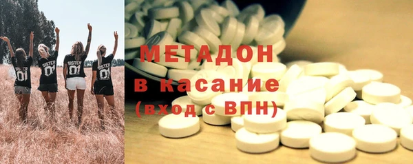 кокаин колумбия Армянск