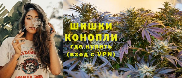 кокаин колумбия Армянск