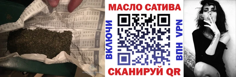 Дистиллят ТГК концентрат  Электросталь 