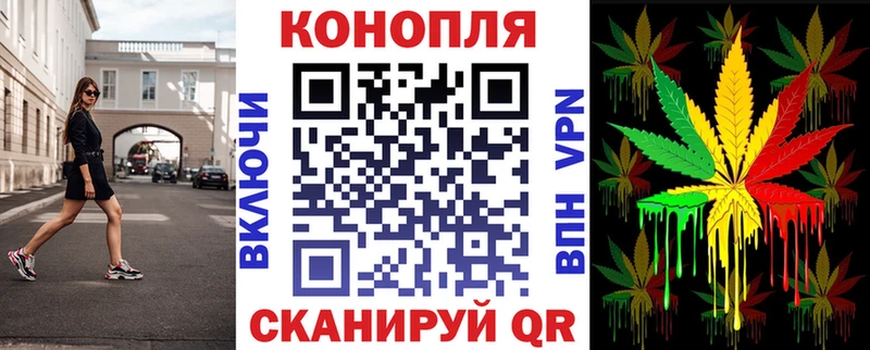 Шишки марихуана MAZAR  купить закладку  Электросталь 